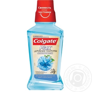 Ополіскувач для порожнини рота Colgate Plax Стародавні секрети Комплексний захист 250мл купити, ціни на МегаМаркет - фото 1