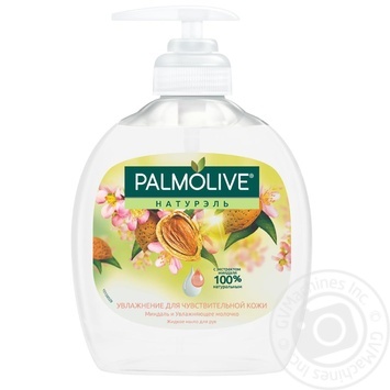 Рідке мило Palmolive Натурель Зволоження для чутливої шкіри Мигдаль і Зволожуюче молочко 300мл купити, ціни на МегаМаркет - фото 1