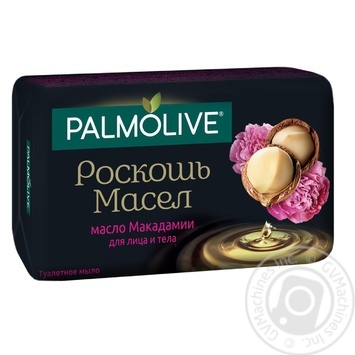Мыло Palmolive Роскошь Олий макадамии 90г купить, цены на МегаМаркет - фото 1
