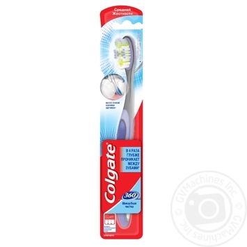 Toothbrush Colgate medium 1pc - buy, prices for NOVUS - photo 1