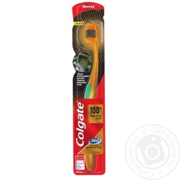 Зубная щетка Colgate золотая с углем купить, цены на МегаМаркет - фото 1