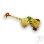 Toy