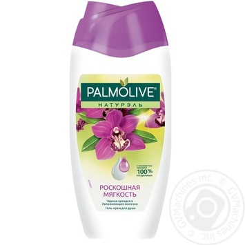 Гель-крем для душа Palmolive Натурэль Роскошная мягкость Черная орхидея и  Увлажняющее молочко 250мл купить, цены на МегаМаркет - фото 1
