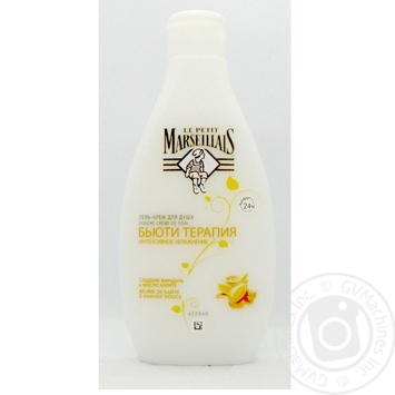 Gel-cream Le petit marseillais with almonds for shower 250ml - buy, prices for MegaMarket - photo 4