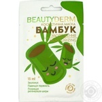 Mask with bamboo for face