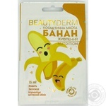 Mask banana for face