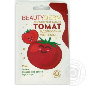 Beauty Derm Tomato Whitening Face Mask 15ml - buy, prices for NOVUS - photo 4