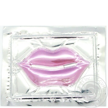 Mask Beauty line for lips - buy, prices for MegaMarket - photo 3