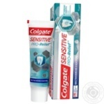 Toothpaste Colgate 75ml