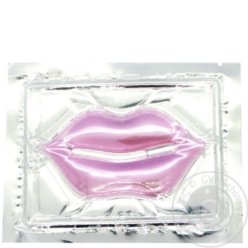 Mask Beauty line for lips - buy, prices for MegaMarket - photo 1