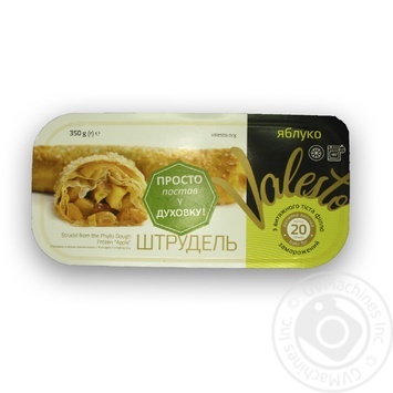 Штрудель Valesto Яблуко 350г купити, ціни на МегаМаркет - фото 1