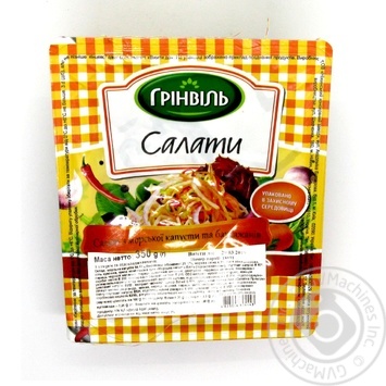 Салат Грінвіль з морської капутси та баклажанів 350г купить, цены на МегаМаркет - фото 2