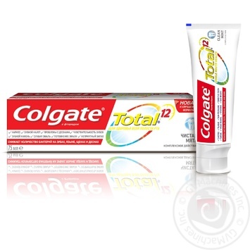 Toothpaste Colgate 75ml - buy, prices for MegaMarket - photo 8