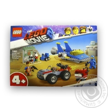 Toy Lego for children - buy, prices for COSMOS - photo 1