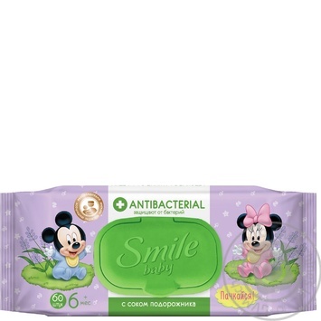 Серветки вологі Smile Baby Antibacterial з клапаном 60шт