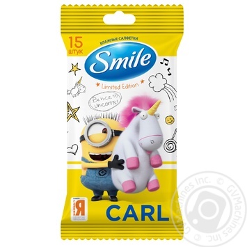 Серветки вологі Smile Minions банан 15шт купити, ціни на МегаМаркет - фото 1