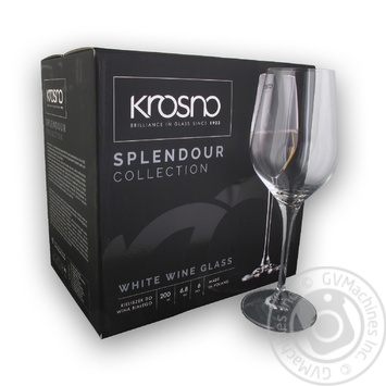 Набір келихів для вина SPLENDOUR, 200 мл купити, ціни на МегаМаркет - фото 1