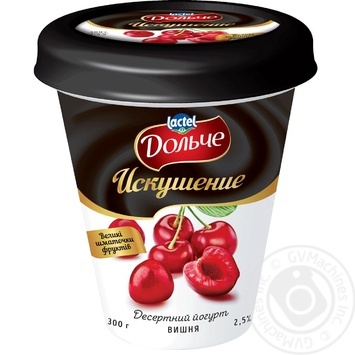 Dolce spokusa cherry yogurt 2.5% 300g - buy, prices for NOVUS - photo 3