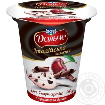 Lactel Dolce curd cherry chilled dessert 4.5% 120g - buy, prices for NOVUS - photo 2