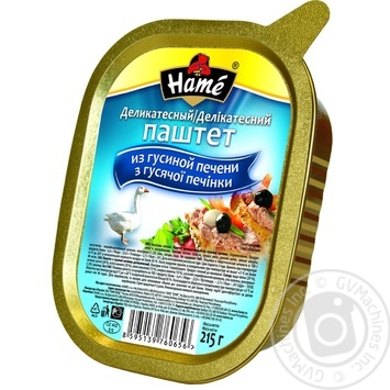 Паштет Хаме Деликатесный из гусиной печени 215г купить, цены на МегаМаркет - фото 2