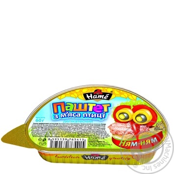 Pate Hame meat 60g - buy, prices for MegaMarket - photo 1