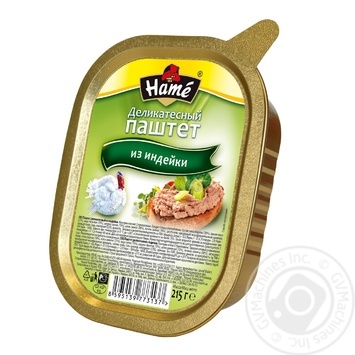 Паштет деликатесный Hame из индейки 215г купить, цены на МегаМаркет - фото 2