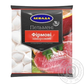Meat dumplings Levada Brand frozen 800g - buy, prices for MegaMarket - photo 1