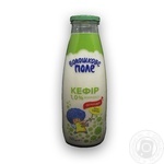 Кефир Волошкове поле 1% 750г