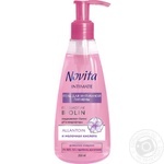 Гель Novita Intimate для интимной гигиены 250мл