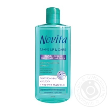 Novita Make Up&Care Hydration micellar water 200ml - buy, prices for MegaMarket - photo 1