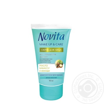 Novita Make Up&Care Face scrub 150ml - buy, prices for MegaMarket - photo 1