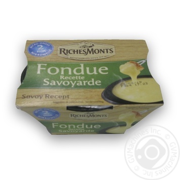 Cheese Mini soft 150g - buy, prices for MegaMarket - photo 1