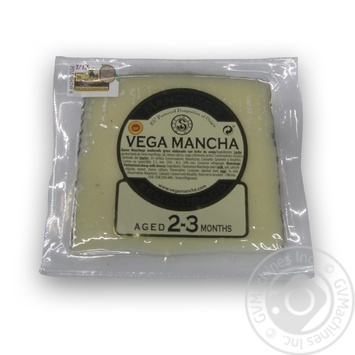 Cheese hard 55% 150g - buy, prices for MegaMarket - photo 1