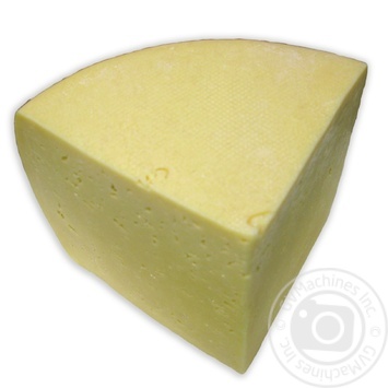 Dobre Smetankovyi cheese 50% - buy, prices for MegaMarket - photo 2