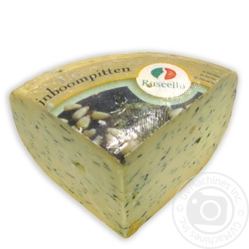 Cheese with pine nuts hard 50% - buy, prices for MegaMarket - photo 1
