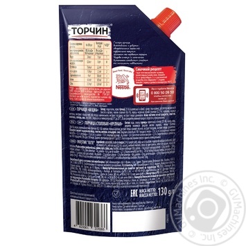 Горчица Торчин Крепкая 130г купить, цены на МегаМаркет - фото 2