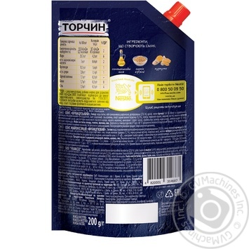 Соус Торчин Французький 200г купити, ціни на МегаМаркет - фото 3