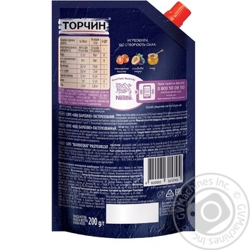 Соус Торчин Барбекю 200г купить, цены на МегаМаркет - фото 2