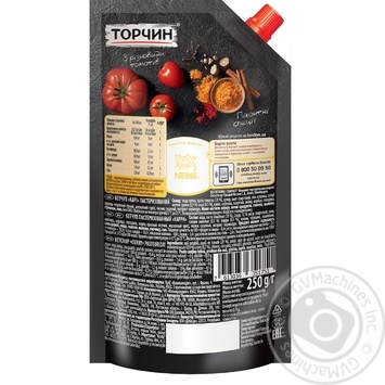 Torchin curry ketchup 250g - buy, prices for MegaMarket - photo 2