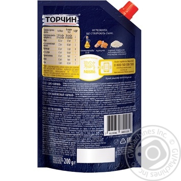Соус Торчин Сырный 200г купить, цены на МегаМаркет - фото 2