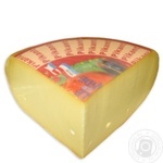 Сир Гауда пікантний 48% Belle de Holland Landana