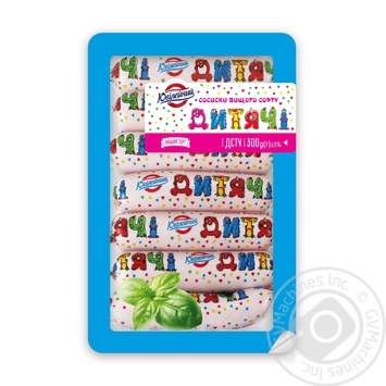 Sausages Yuvileyniy Children's boiled 300g - buy, prices for MegaMarket - photo 1