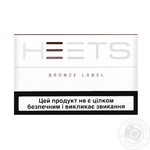 Tobacco Heets Bronze for iqos 20pcs 6.1g