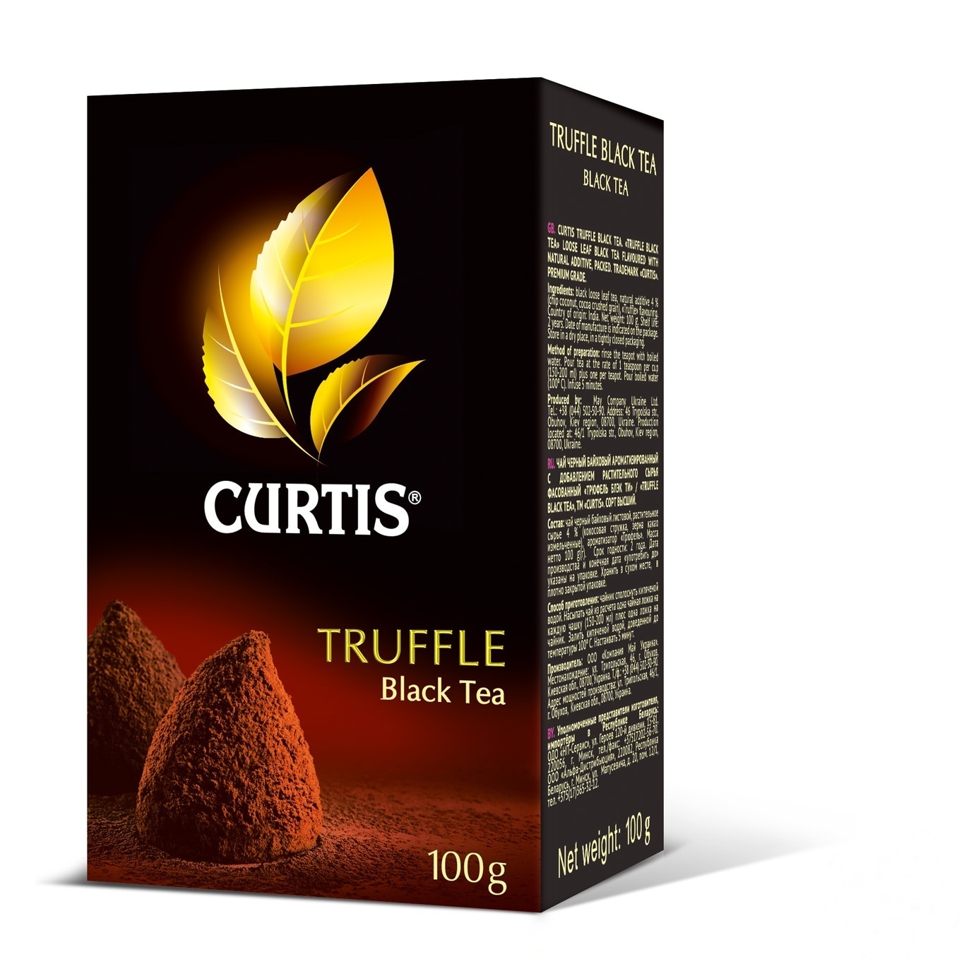 

Чай чёрный Curtis Truffle Black ароматизированный листовой 90г