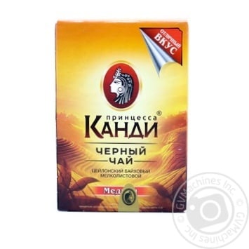 Чай черный Принцесса Канди Медиум  85г купить, цены на МегаМаркет - фото 3