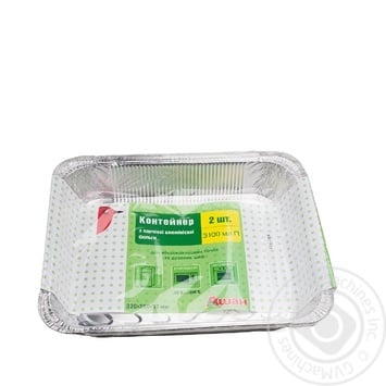 Auchan Container From Foil 3.1l 2pc - buy, prices for Auchan - photo 3