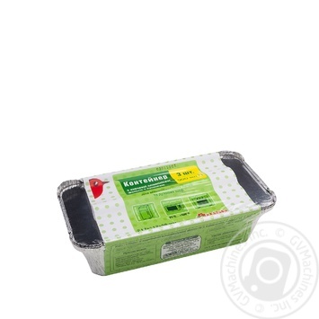 Auchan Container From Foil With Cover 0.9l 3pc - buy, prices for Auchan - photo 6