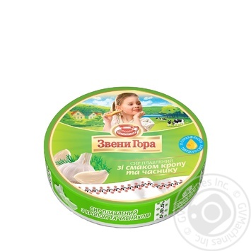 Zveni Gora Processed Cheese With Dill & Garlic Flavor 140g - buy, prices for MegaMarket - photo 1