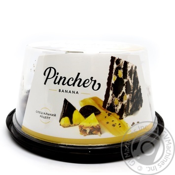 Nonpareil Pincher banana cake 600g - buy, prices for MegaMarket - photo 3