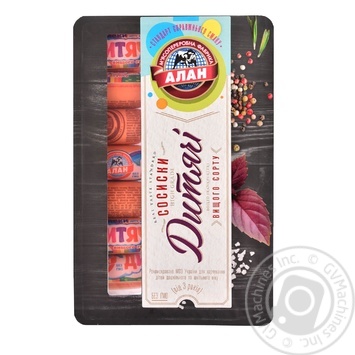 Sausages Alan Children's chilled 330g Ukraine - buy, prices for MegaMarket - photo 1